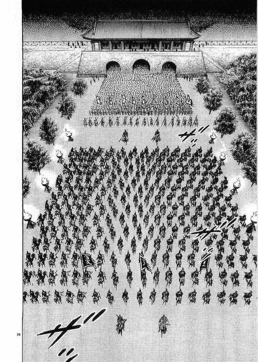 Lord - Bá Vương - Chapter 25 - Trang 24