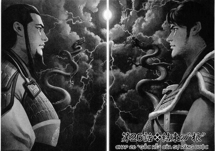 Lord - Bá Vương - Chapter 26 - Trang 2