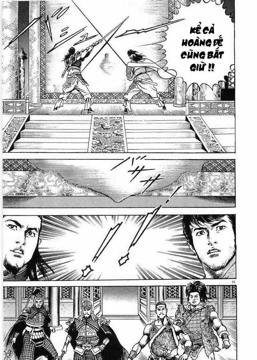 Lord - Bá Vương - Chapter 26 - Trang 28