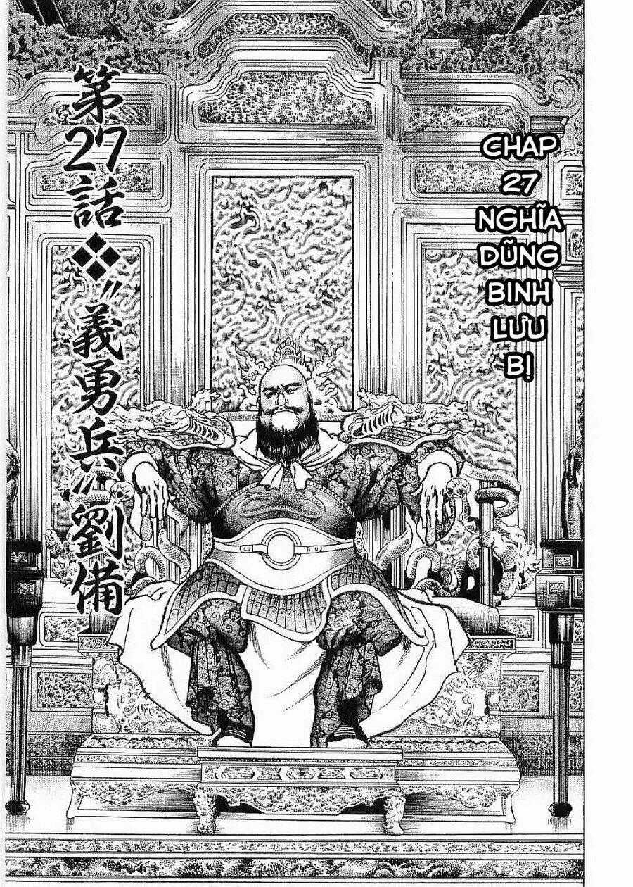 Lord - Bá Vương - Chapter 27 - Trang 2