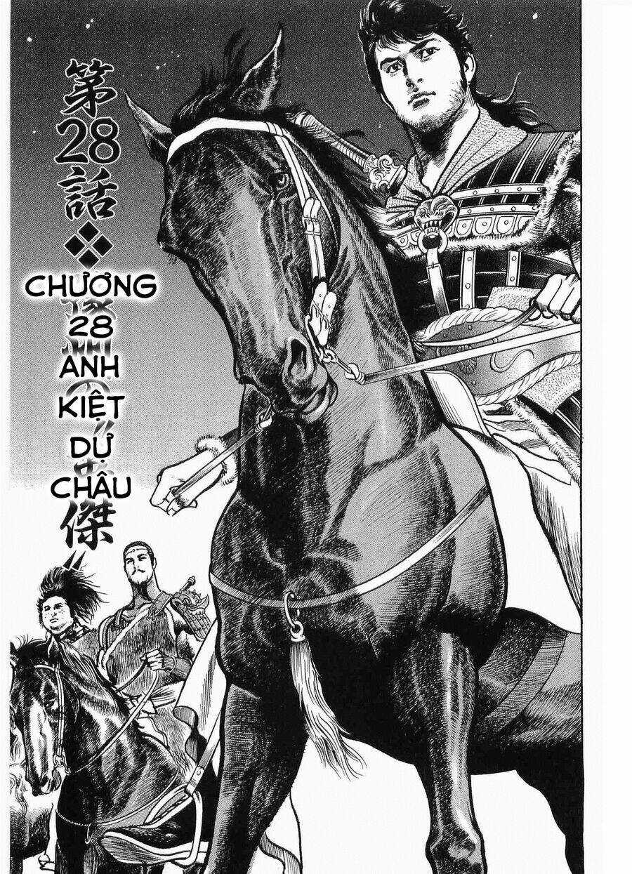 Lord - Bá Vương - Chapter 28 - Trang 3