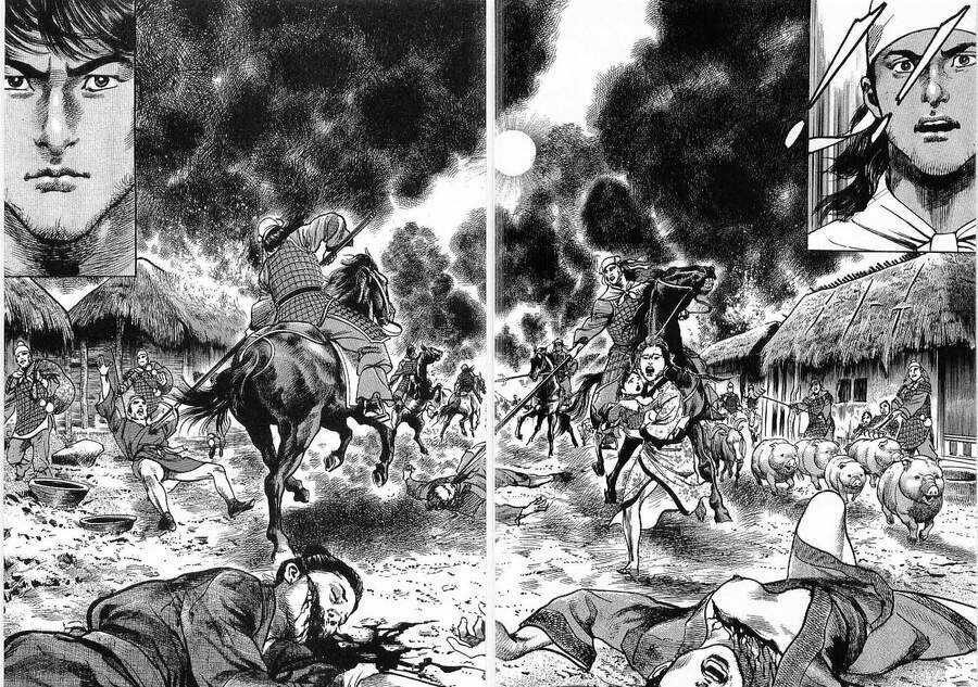 Lord - Bá Vương - Chapter 3 - Trang 17