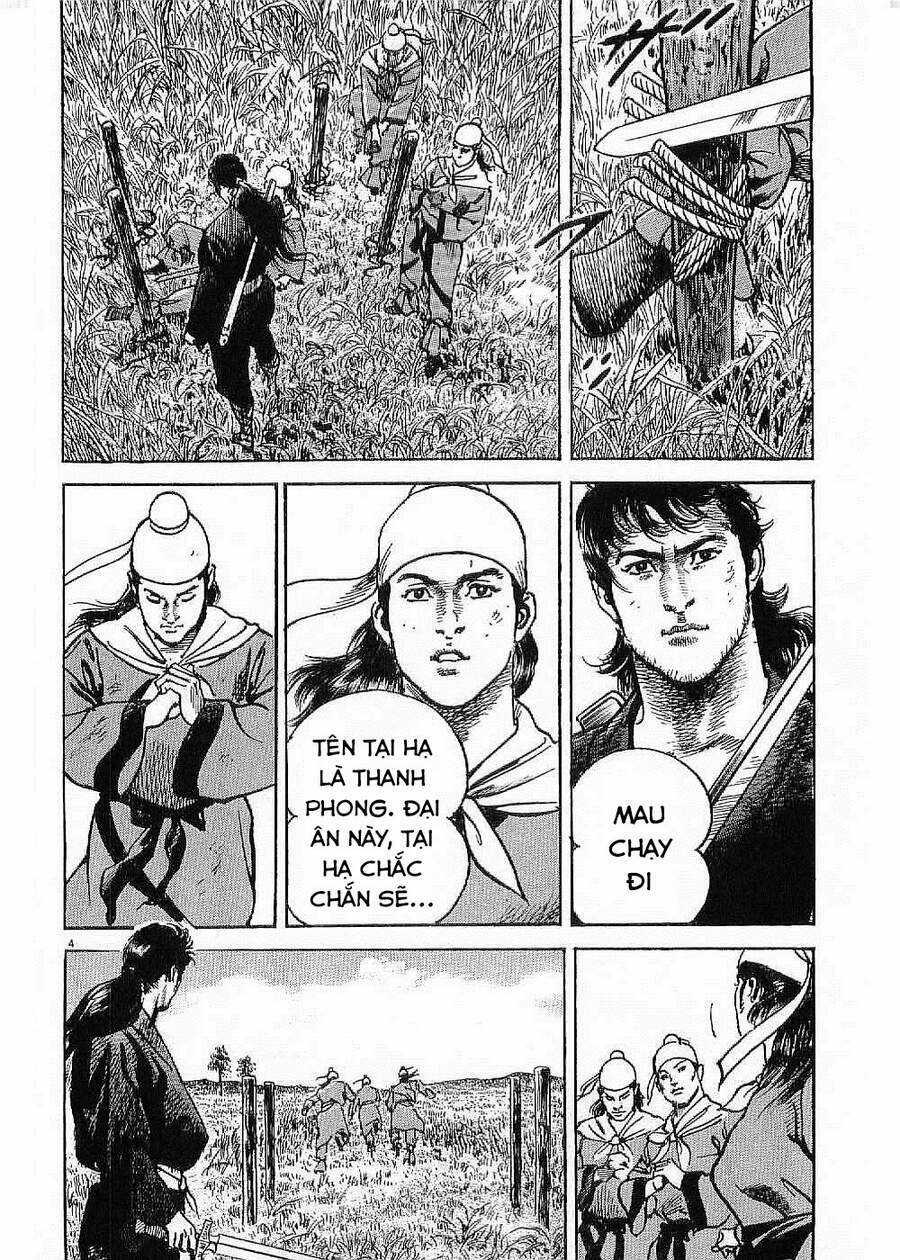 Lord - Bá Vương - Chapter 3 - Trang 5