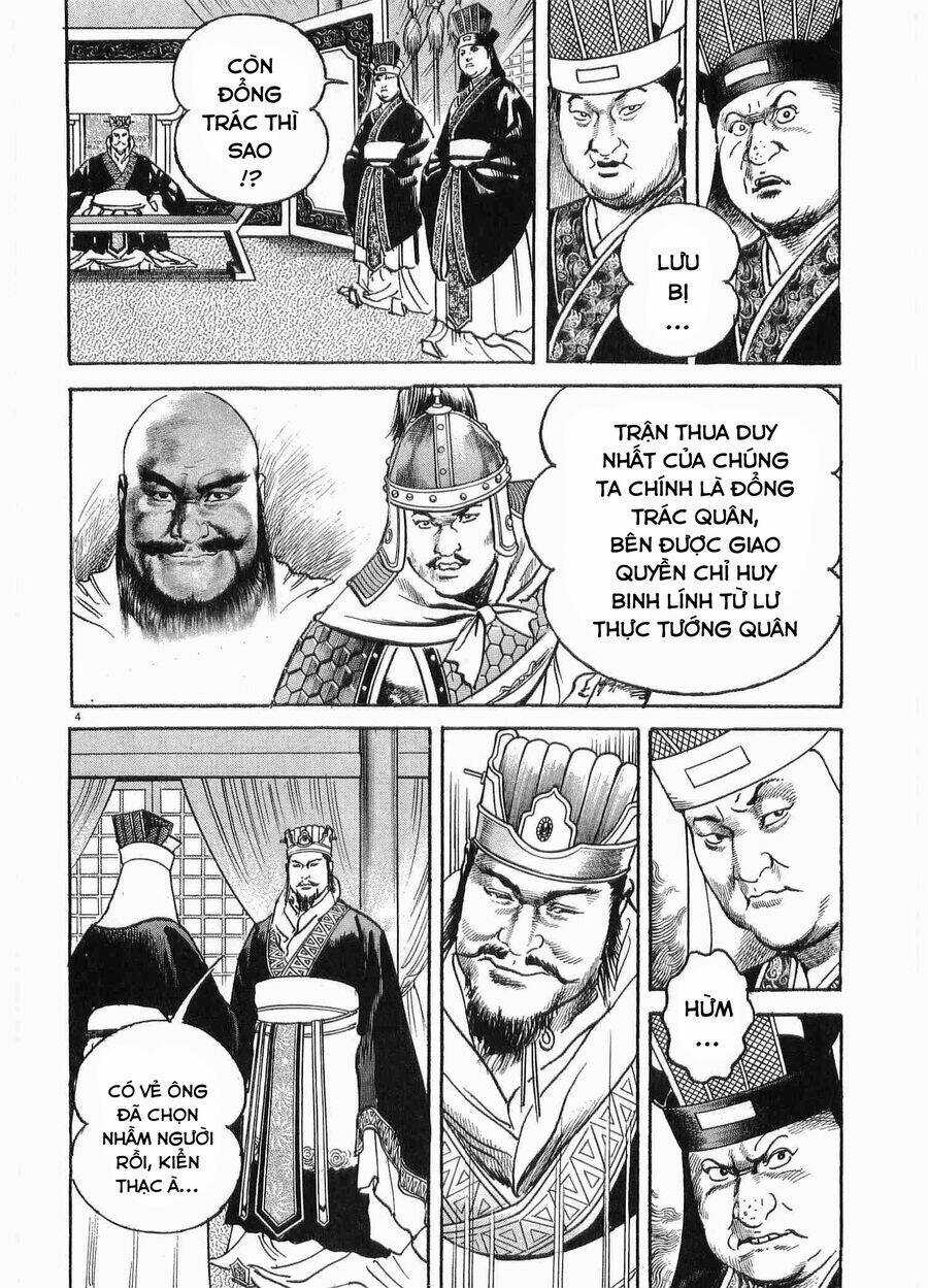 Lord - Bá Vương - Chapter 30 - Trang 5