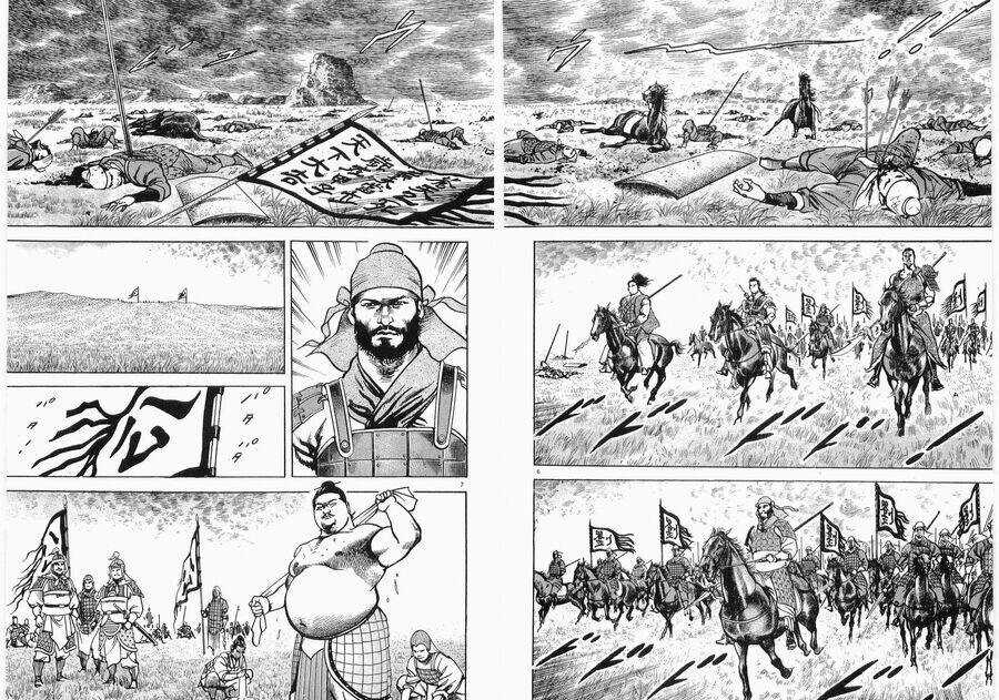 Lord - Bá Vương - Chapter 30 - Trang 7