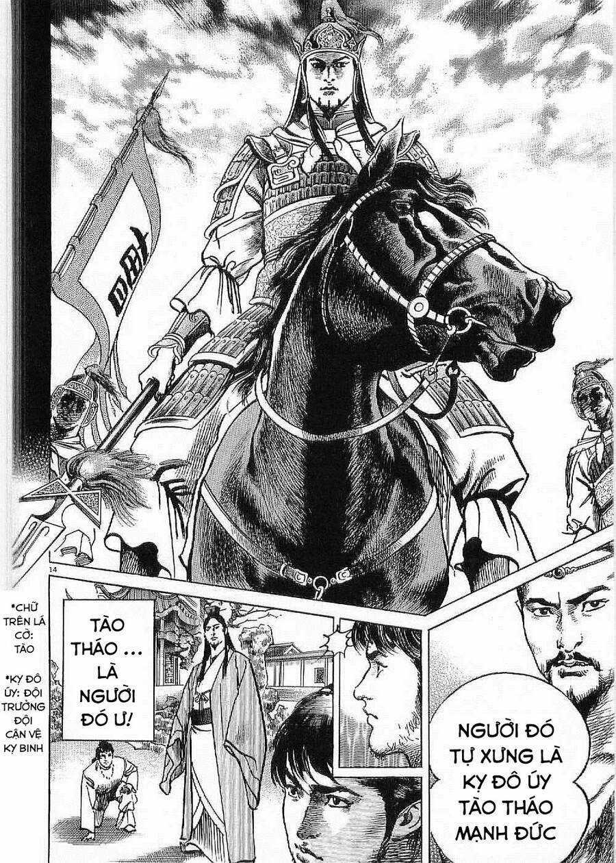 Lord - Bá Vương - Chapter 4 - Trang 14