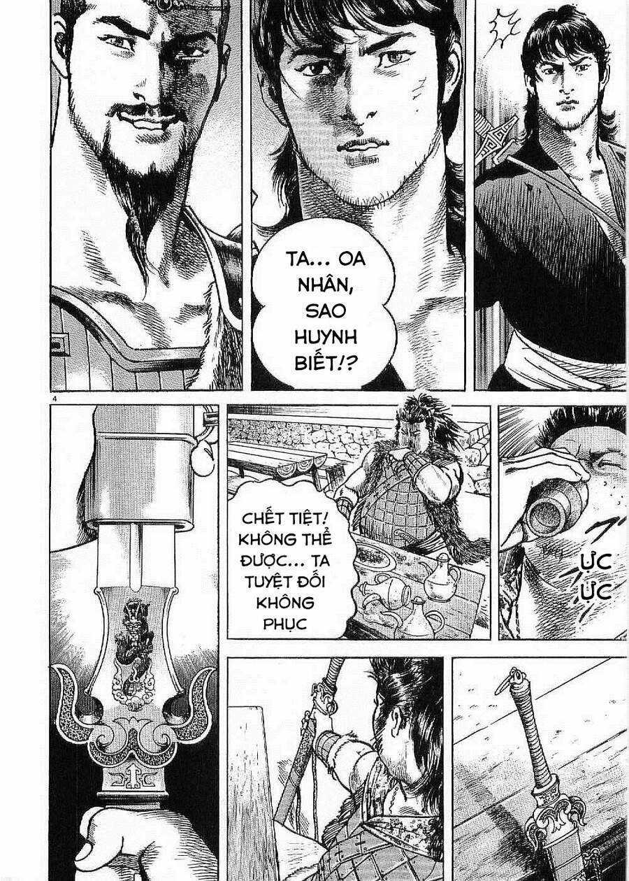 Lord - Bá Vương - Chapter 4 - Trang 5