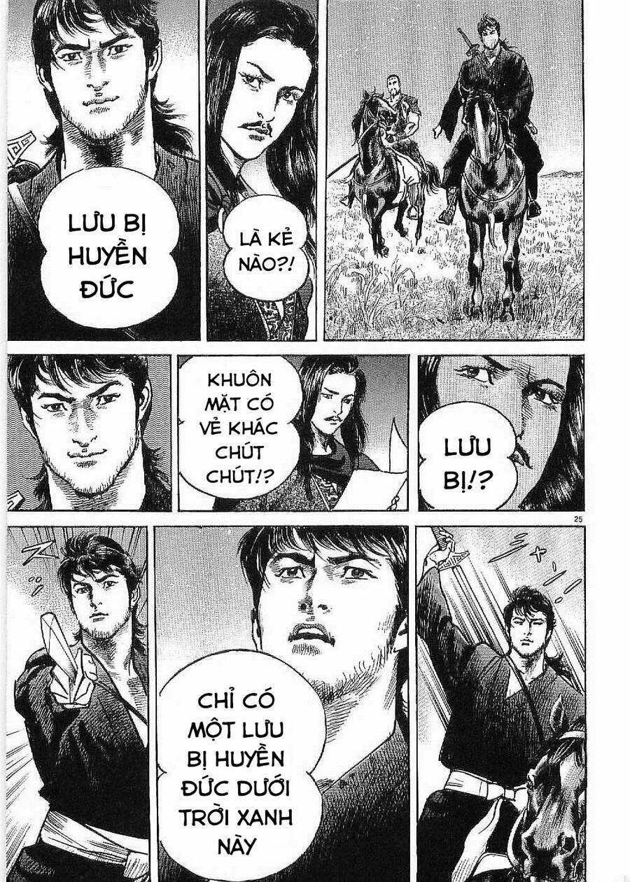 Lord - Bá Vương - Chapter 5 - Trang 25