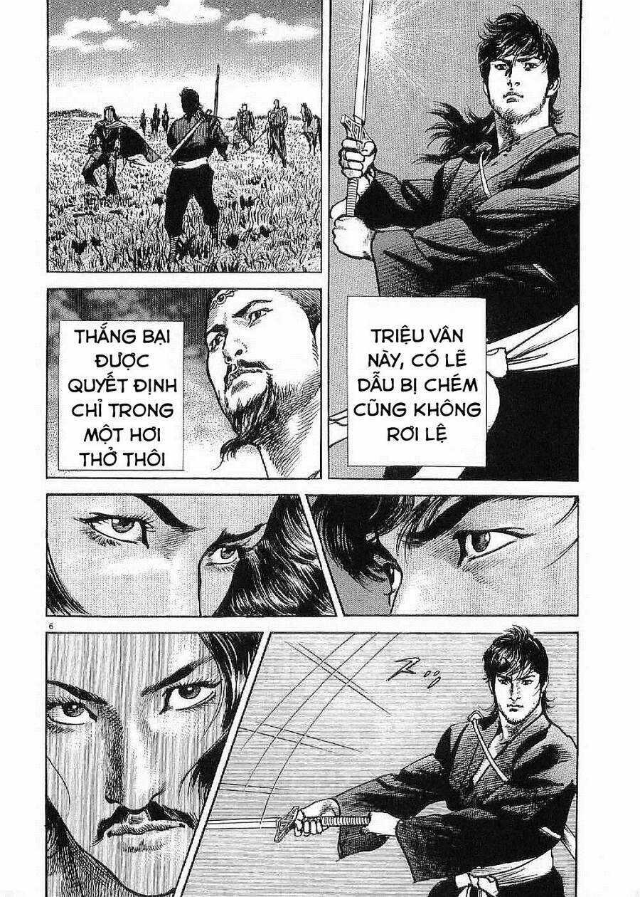 Lord - Bá Vương - Chapter 6 - Trang 7