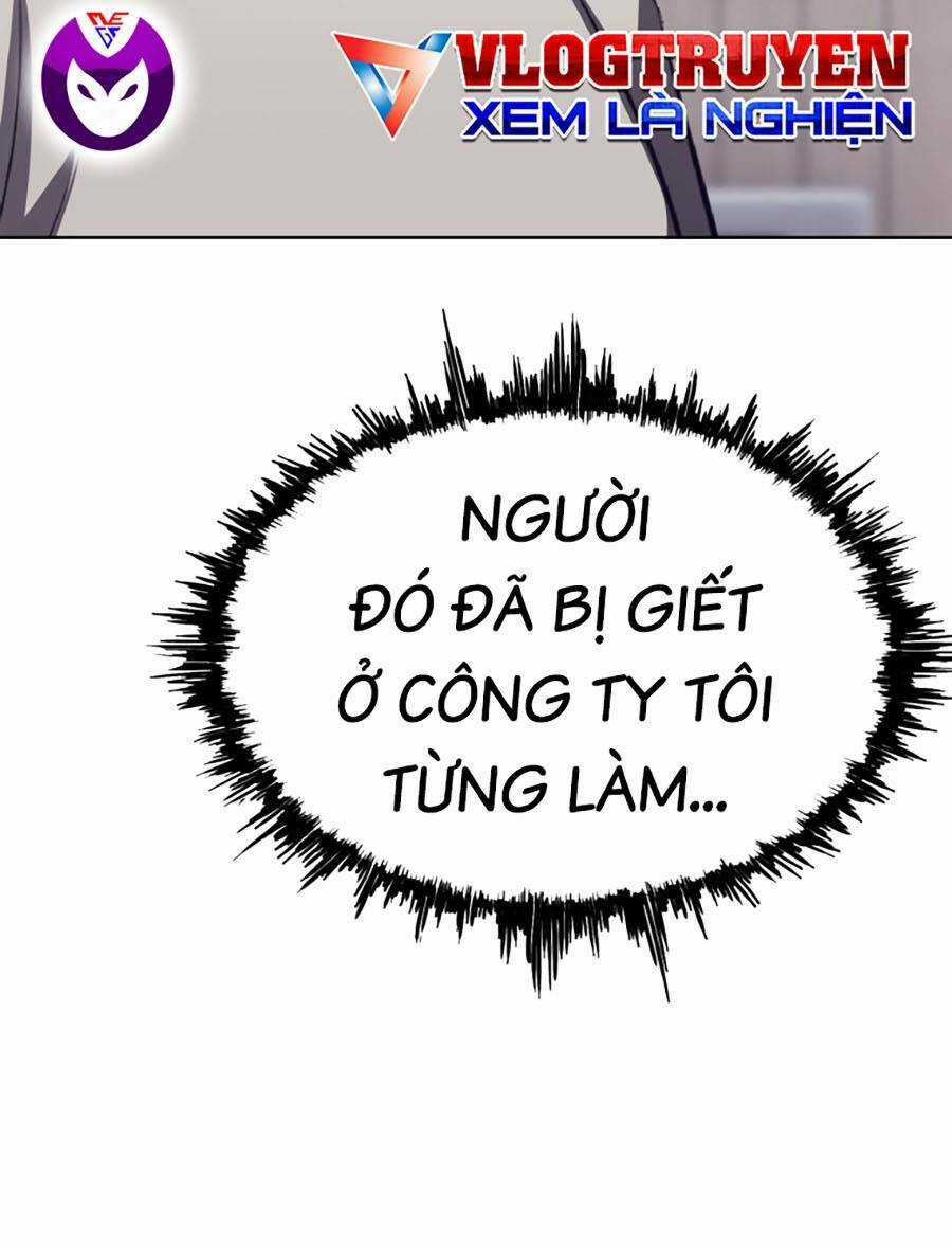 Loser Báo Thù - Chapter 1 - Trang 133