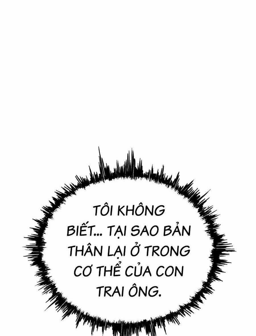 Loser Báo Thù - Chapter 1 - Trang 146