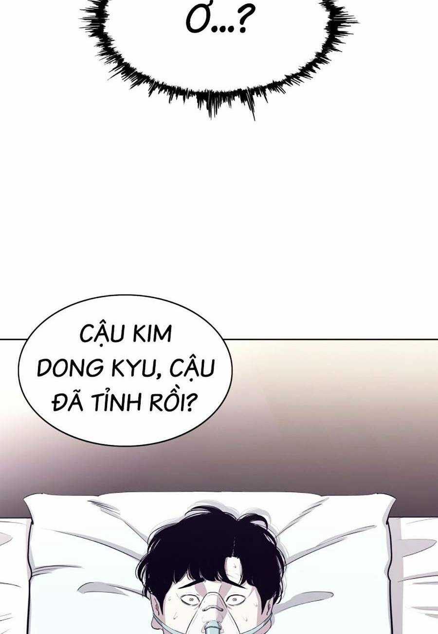 Loser Báo Thù - Chapter 1 - Trang 4