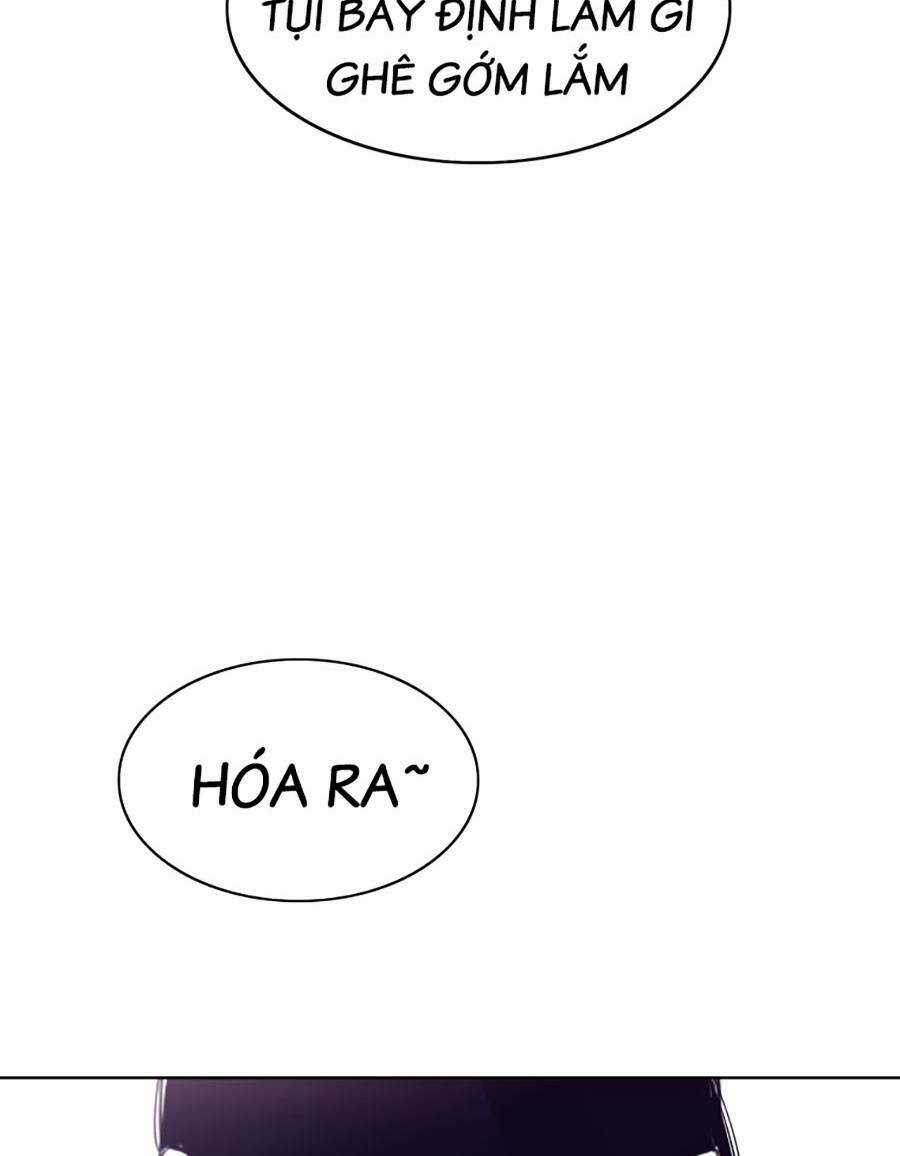 Loser Báo Thù - Chapter 1 - Trang 69