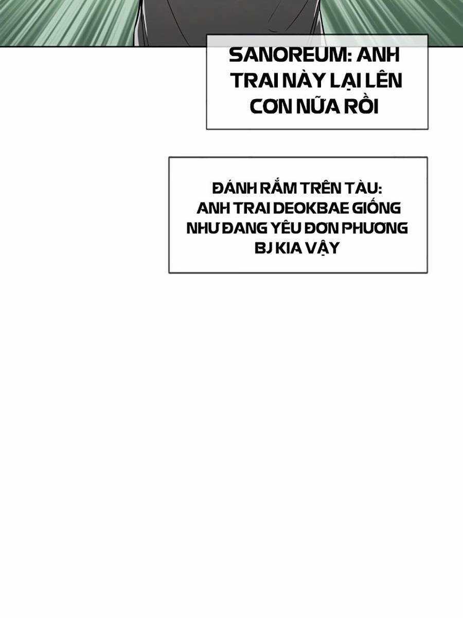 Loser Báo Thù - Chapter 10 - Trang 21