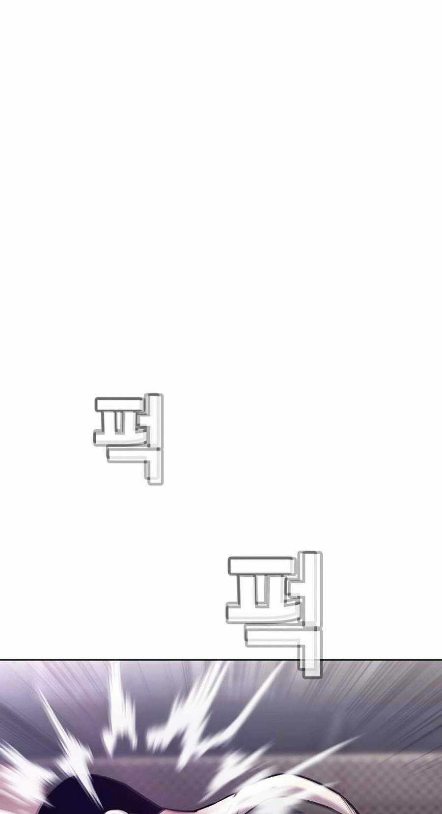 Loser Báo Thù - Chapter 12 - Trang 91