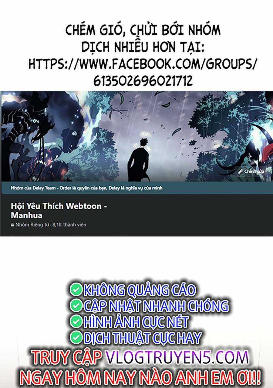 Loser Báo Thù - Chapter 13 - Trang 1