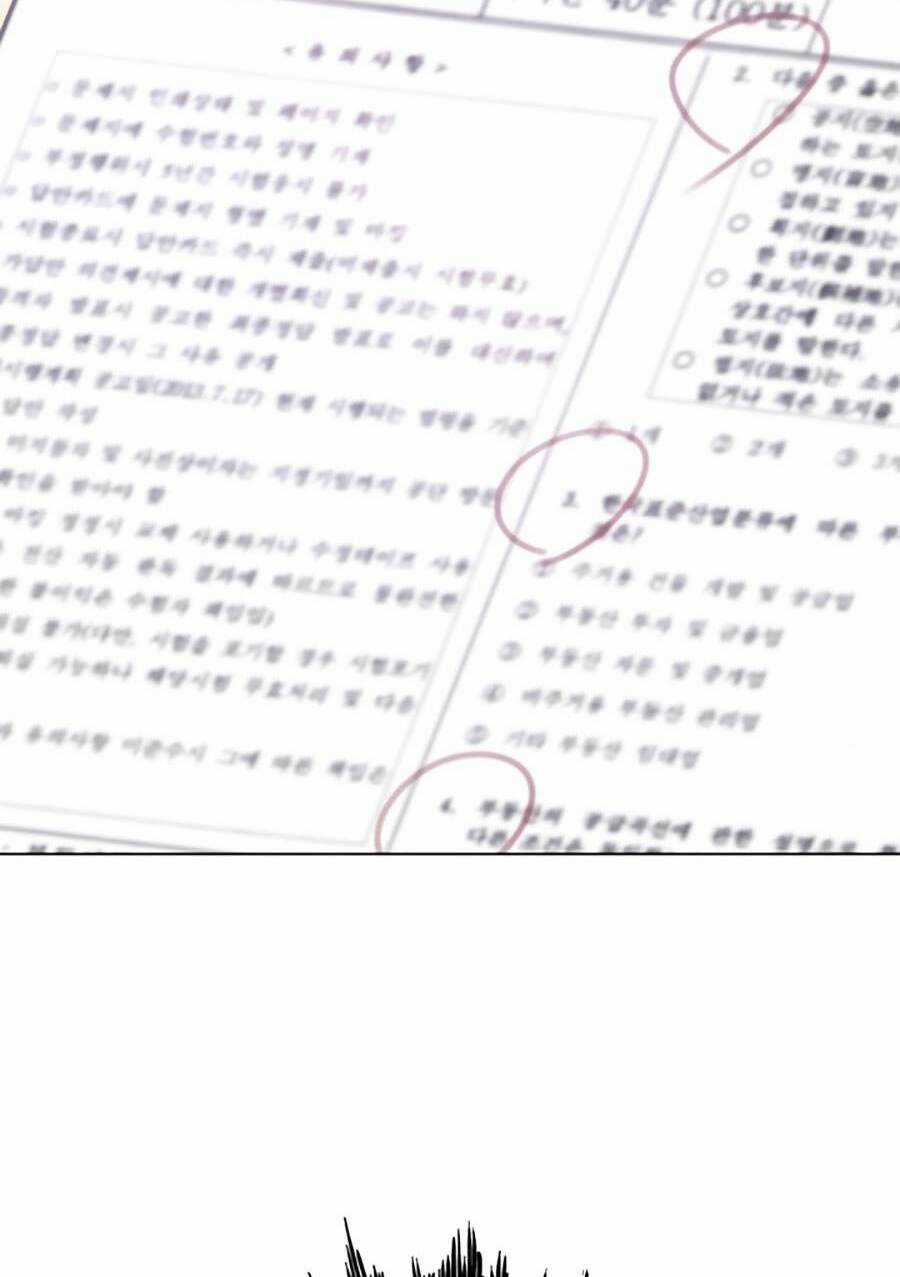 Loser Báo Thù - Chapter 13 - Trang 38