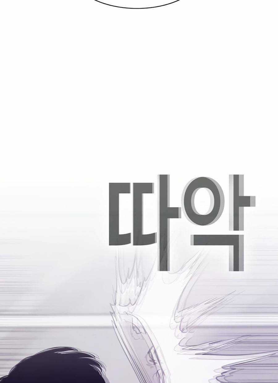 Loser Báo Thù - Chapter 13 - Trang 67