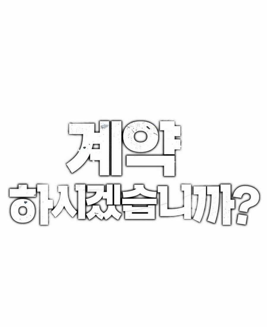 Loser Báo Thù - Chapter 14 - Trang 2