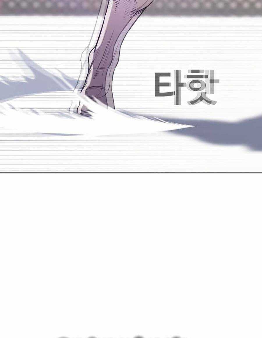 Loser Báo Thù - Chapter 14 - Trang 85