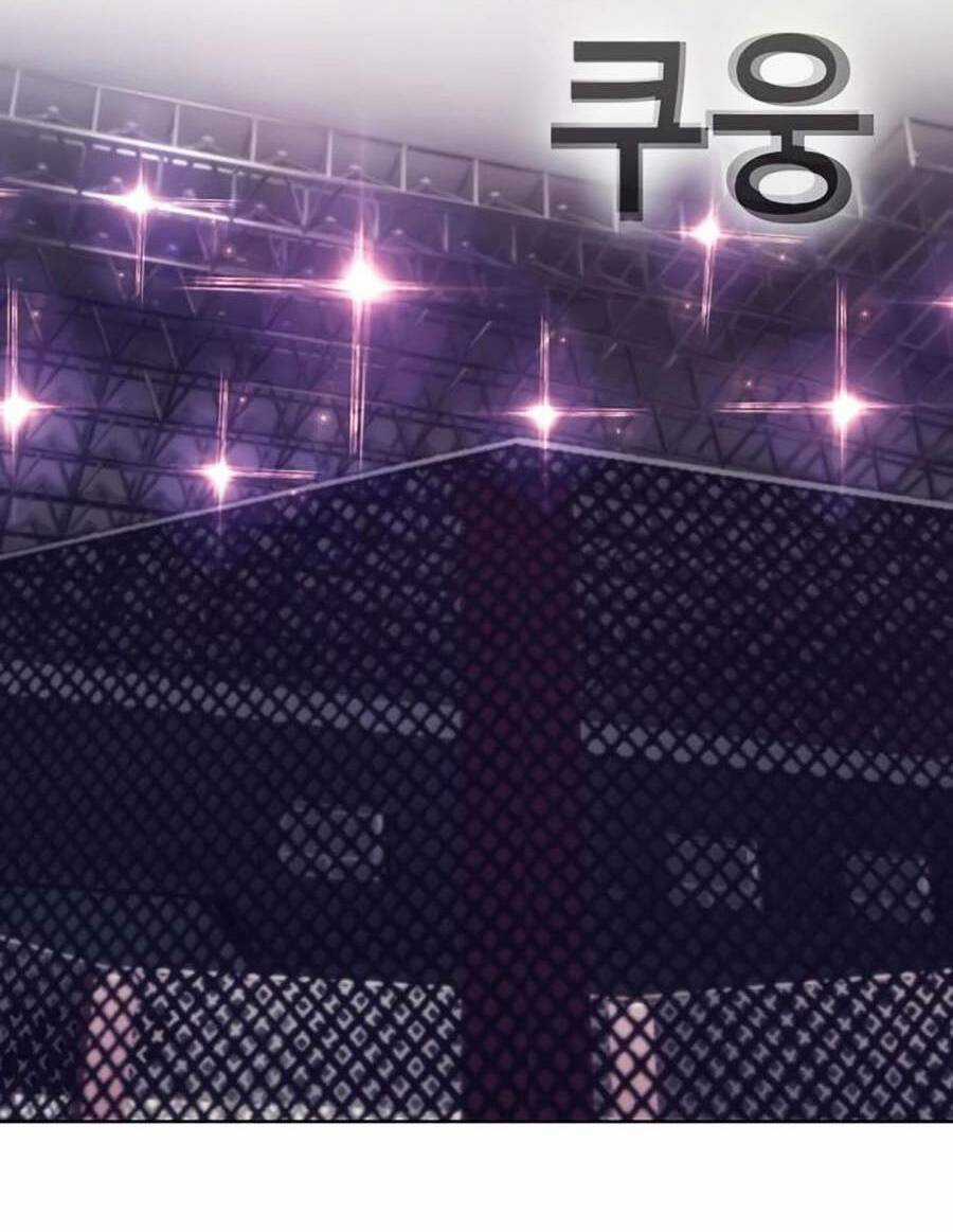 Loser Báo Thù - Chapter 14 - Trang 90