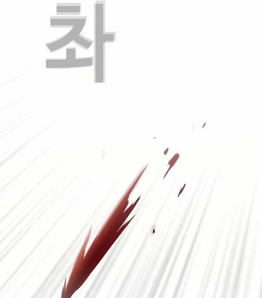 Loser Báo Thù - Chapter 15 - Trang 103