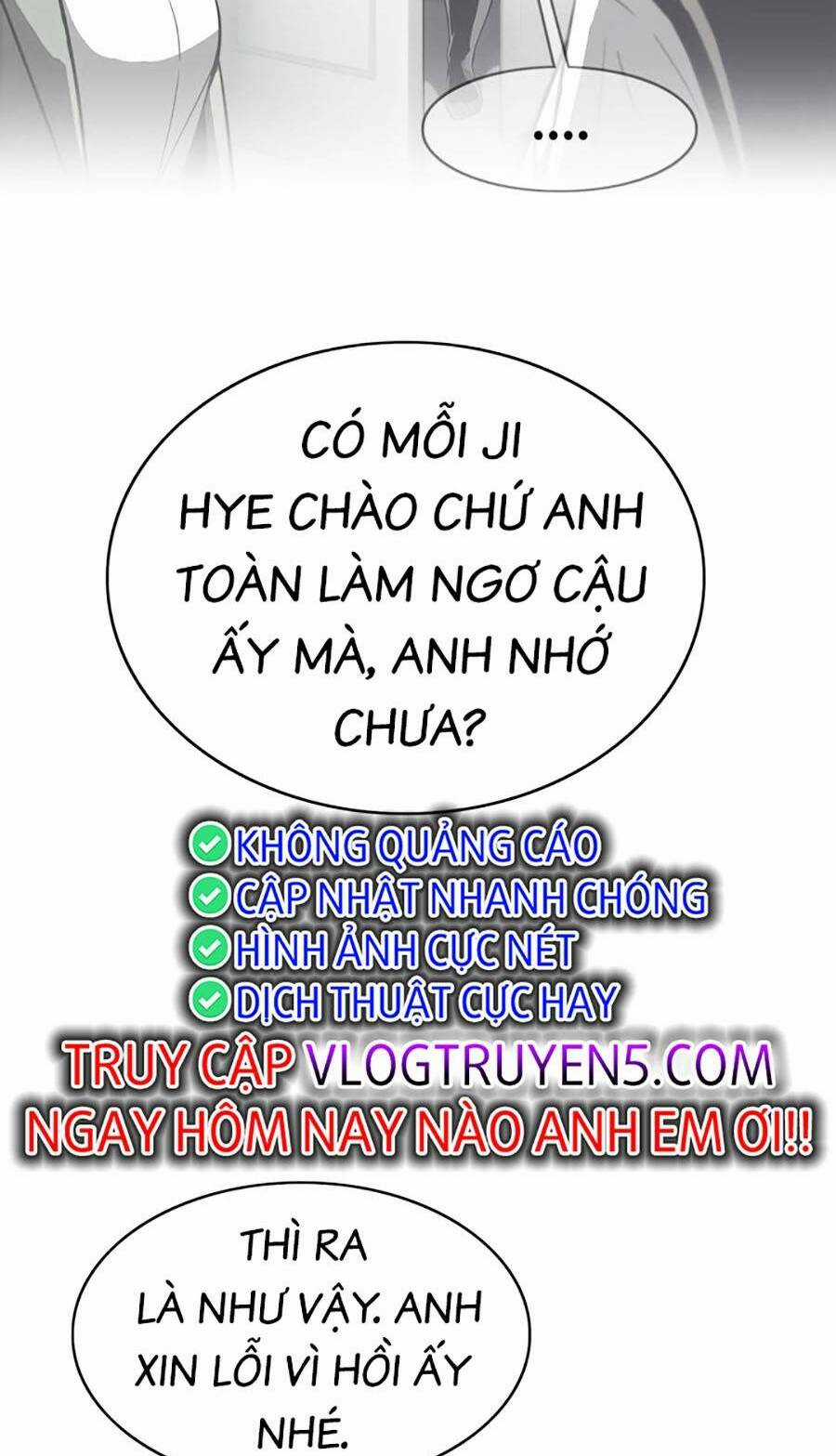 Loser Báo Thù - Chapter 15 - Trang 20
