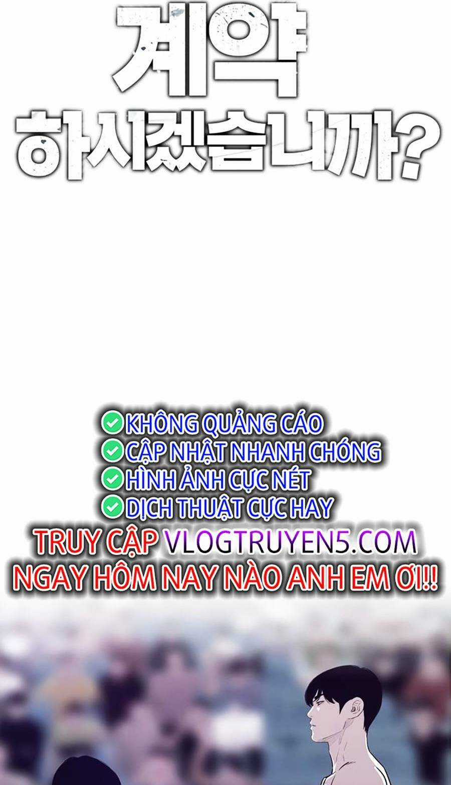 Loser Báo Thù - Chapter 15 - Trang 5