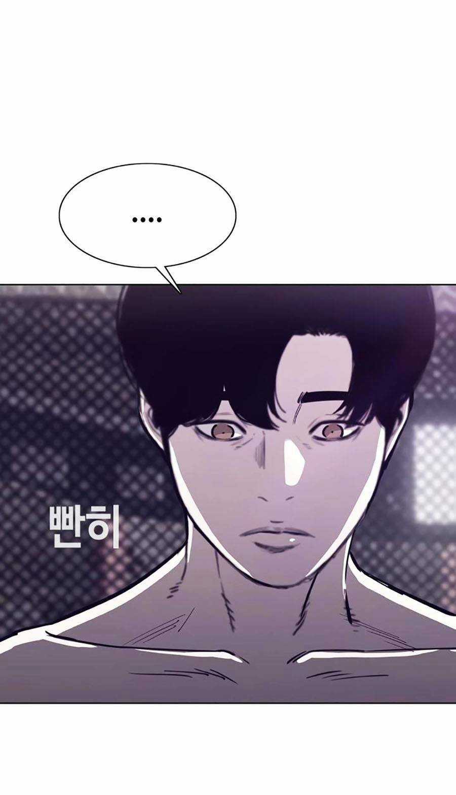 Loser Báo Thù - Chapter 15 - Trang 7