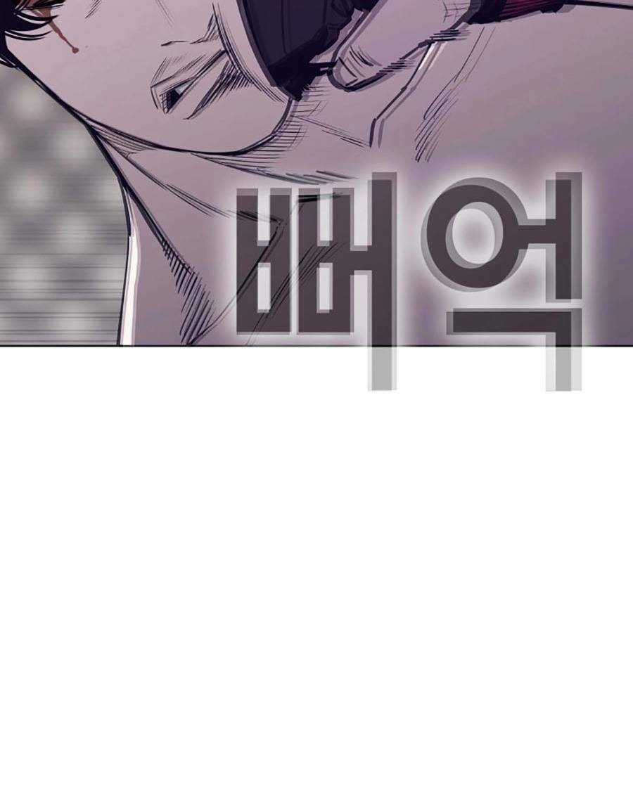 Loser Báo Thù - Chapter 16 - Trang 19