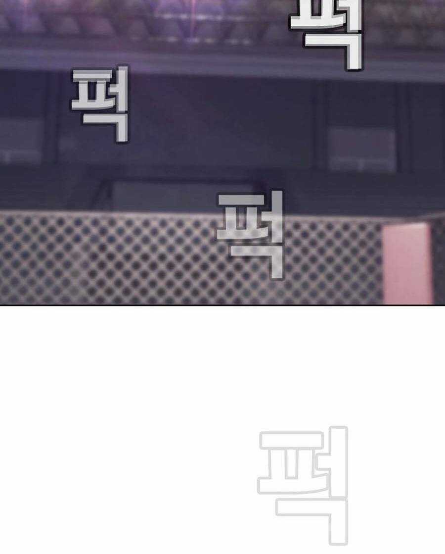 Loser Báo Thù - Chapter 16 - Trang 26