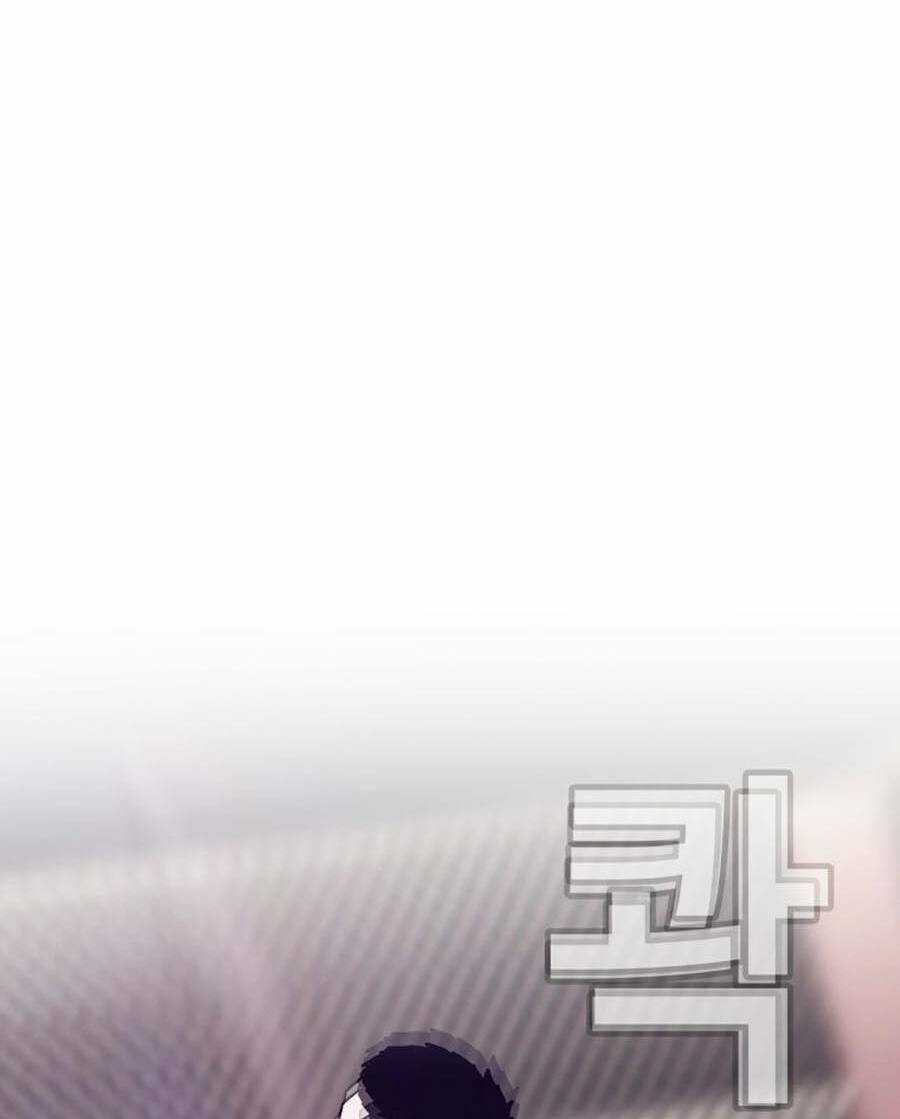 Loser Báo Thù - Chapter 16 - Trang 34