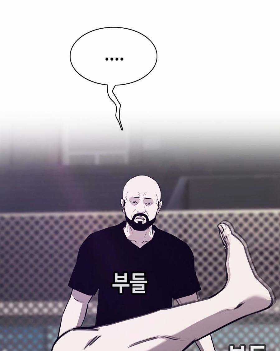 Loser Báo Thù - Chapter 16 - Trang 43