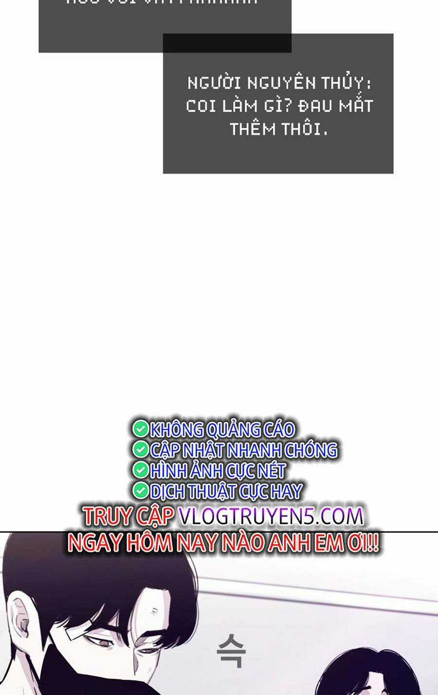 Loser Báo Thù - Chapter 17 - Trang 12