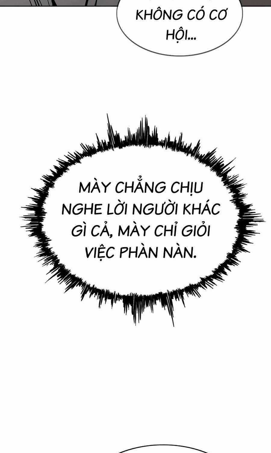 Loser Báo Thù - Chapter 17 - Trang 71