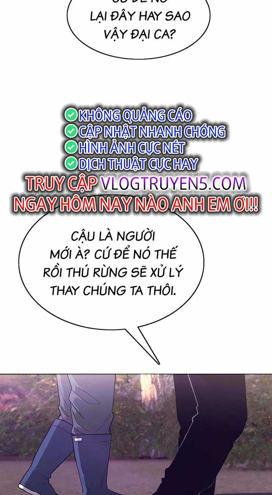 Loser Báo Thù - Chapter 18 - Trang 23