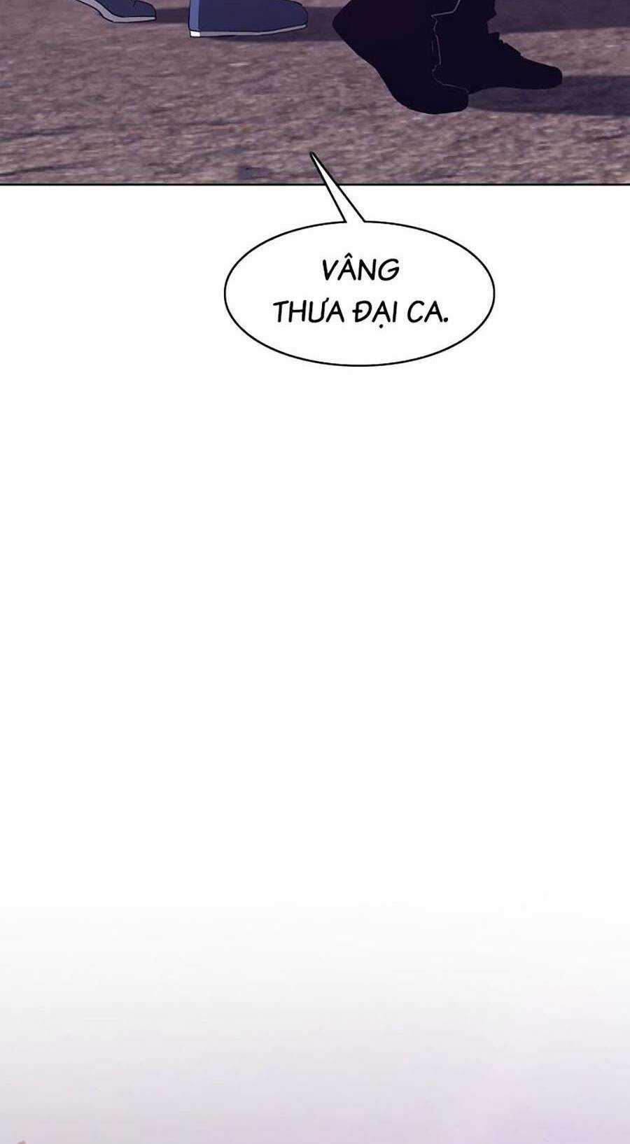 Loser Báo Thù - Chapter 18 - Trang 24