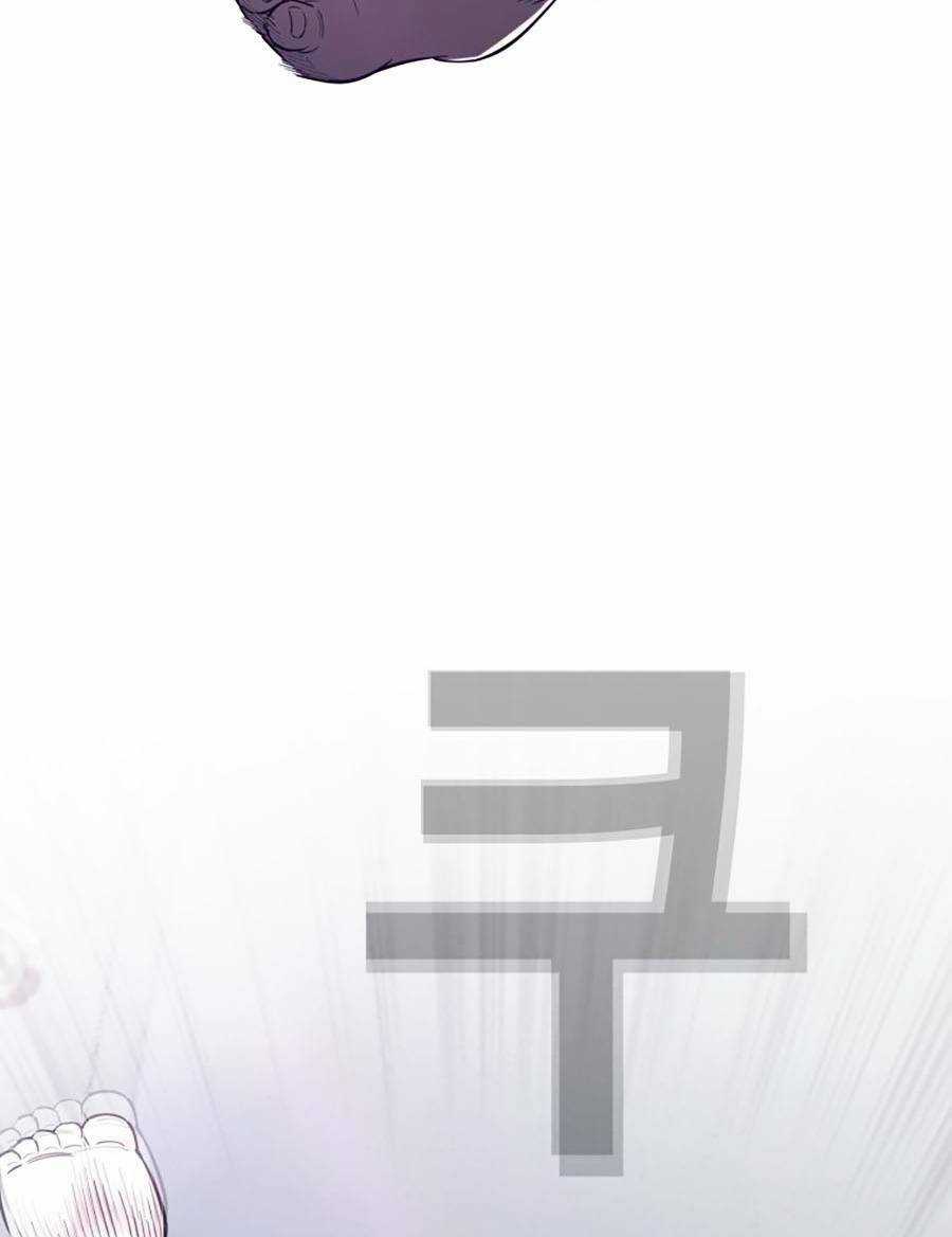 Loser Báo Thù - Chapter 2 - Trang 12