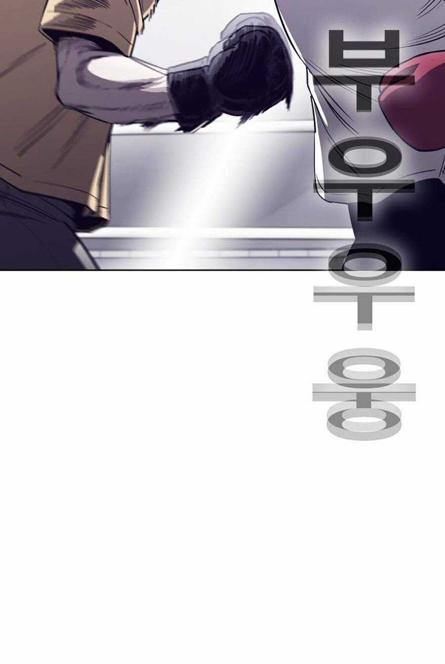 Loser Báo Thù - Chapter 2 - Trang 136