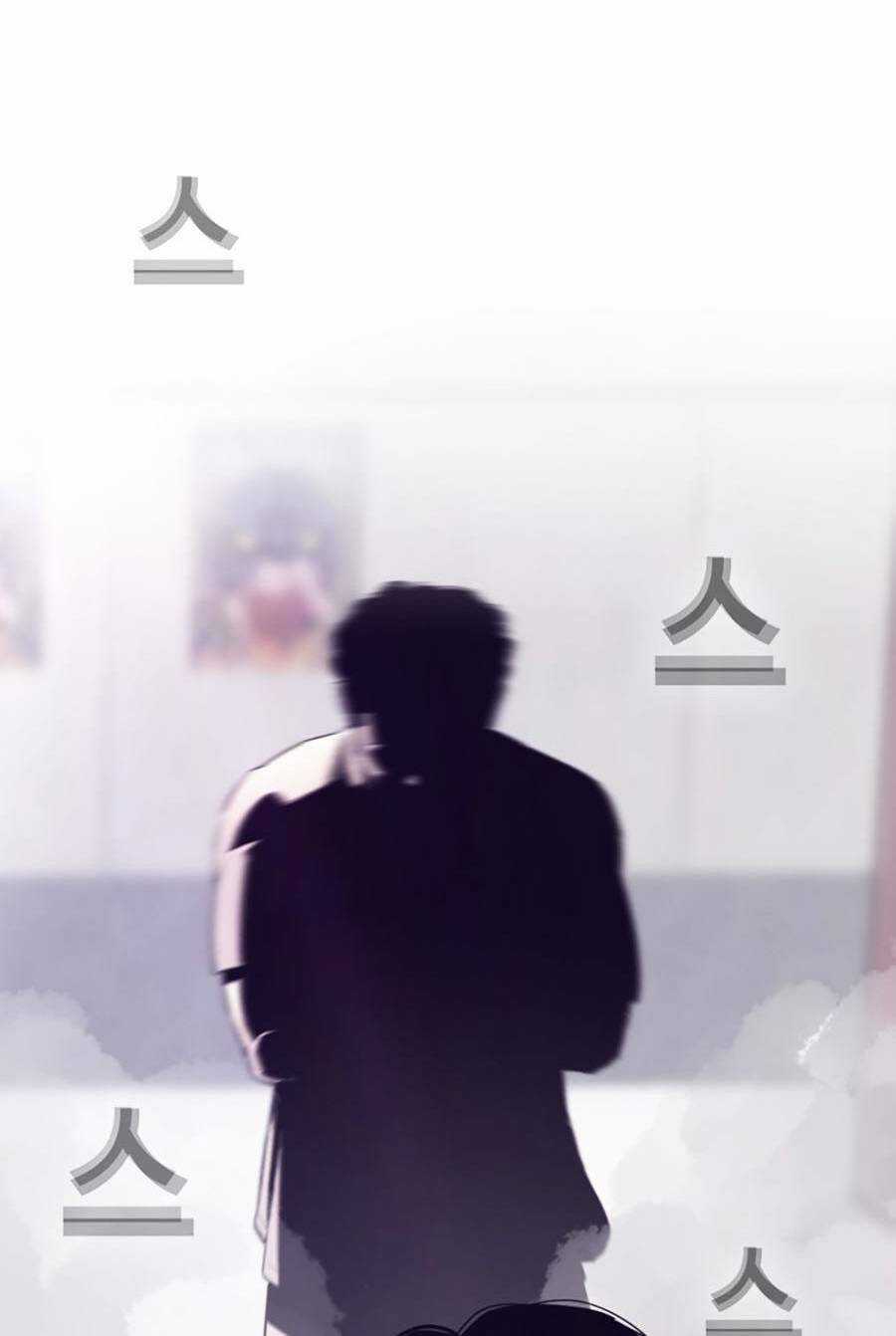 Loser Báo Thù - Chapter 2 - Trang 146