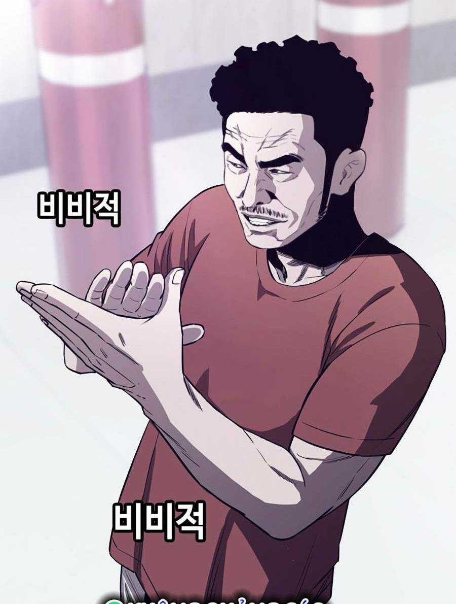 Loser Báo Thù - Chapter 2 - Trang 154