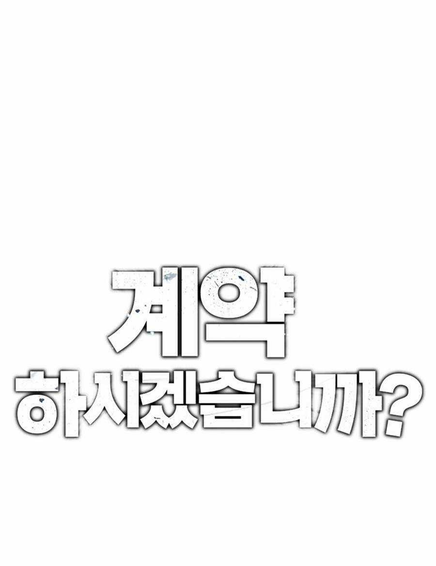 Loser Báo Thù - Chapter 2 - Trang 19