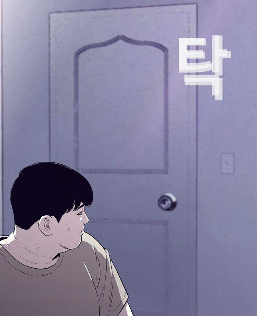 Loser Báo Thù - Chapter 2 - Trang 44