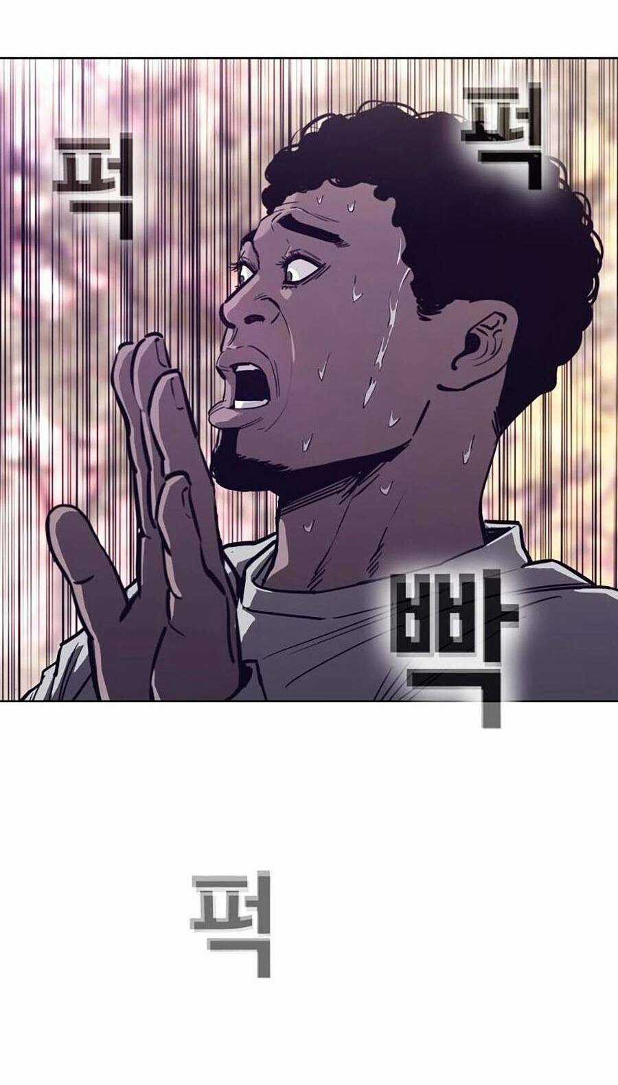 Loser Báo Thù - Chapter 20 - Trang 40