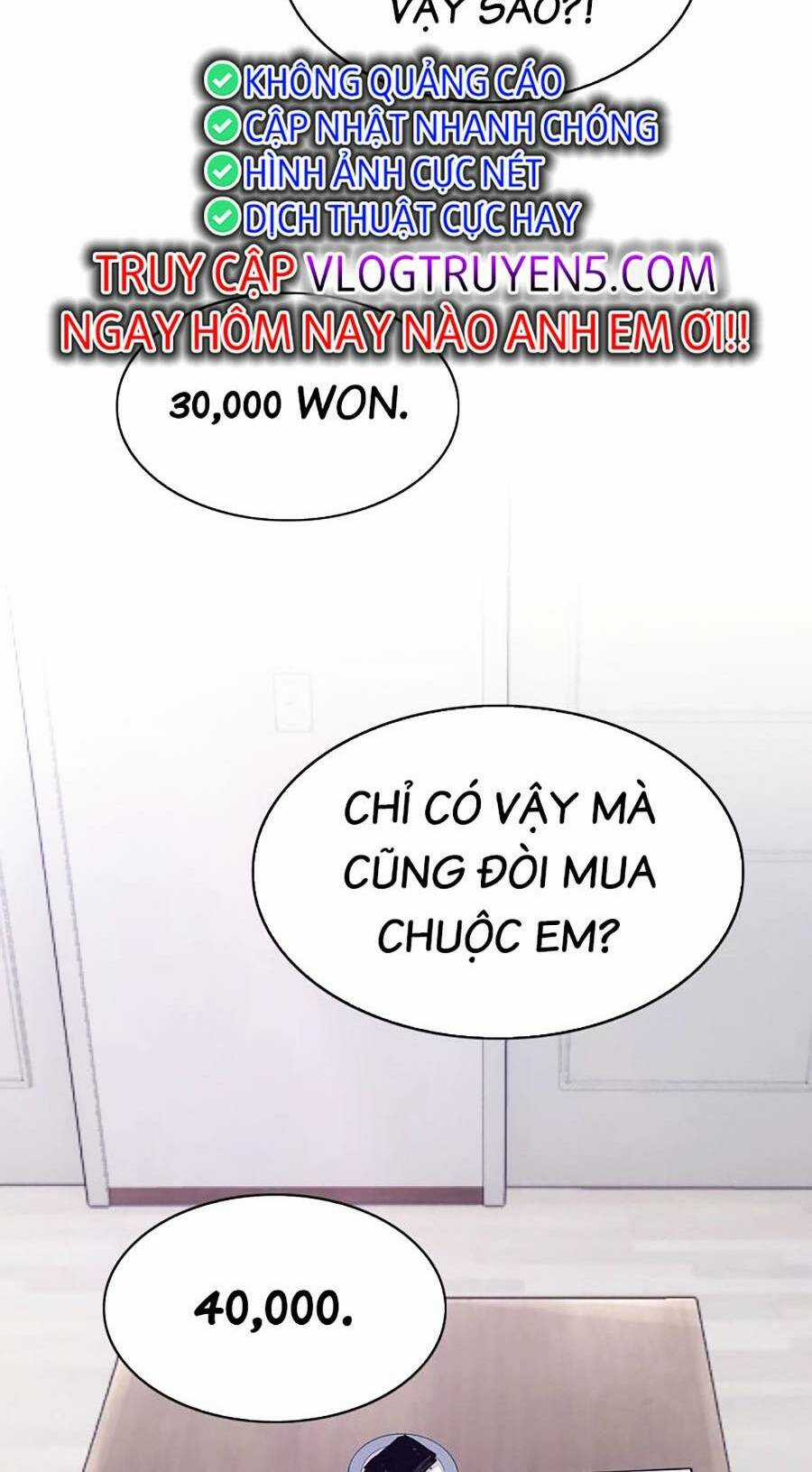 Loser Báo Thù - Chapter 21 - Trang 16