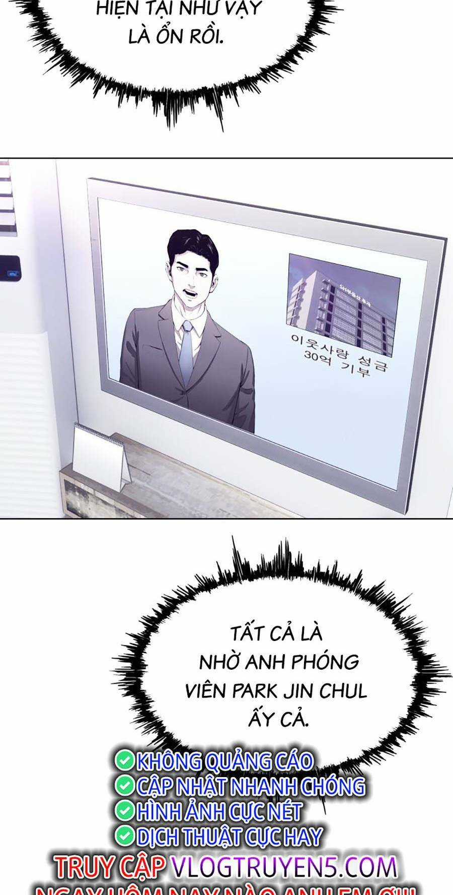 Loser Báo Thù - Chapter 22 - Trang 72