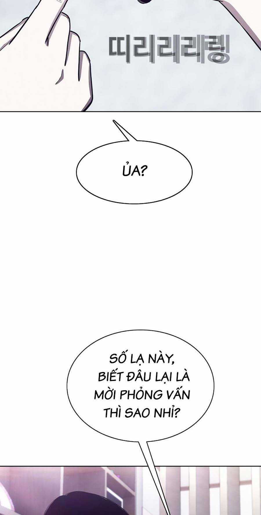 Loser Báo Thù - Chapter 22 - Trang 76