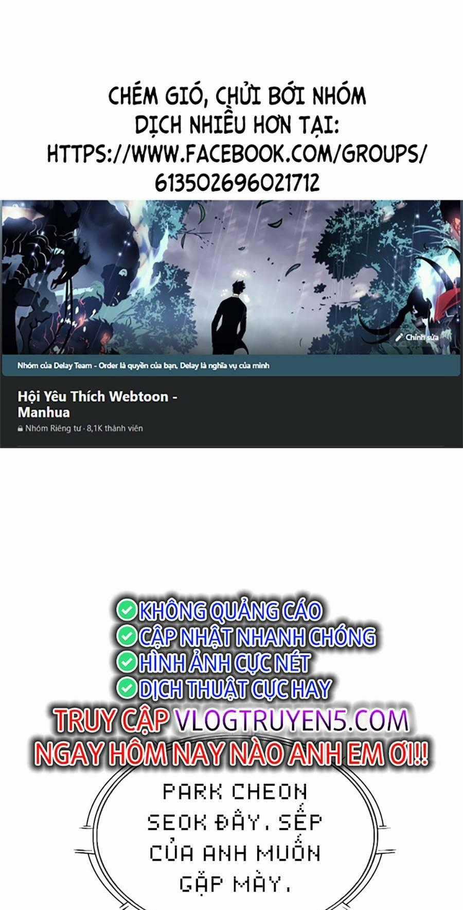 Loser Báo Thù - Chapter 23 - Trang 1