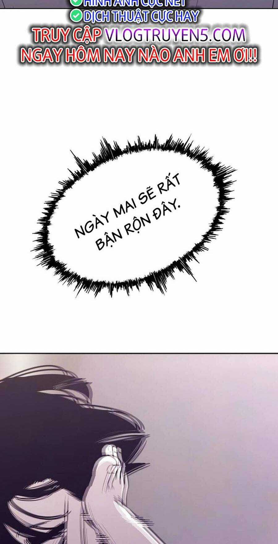 Loser Báo Thù - Chapter 23 - Trang 26