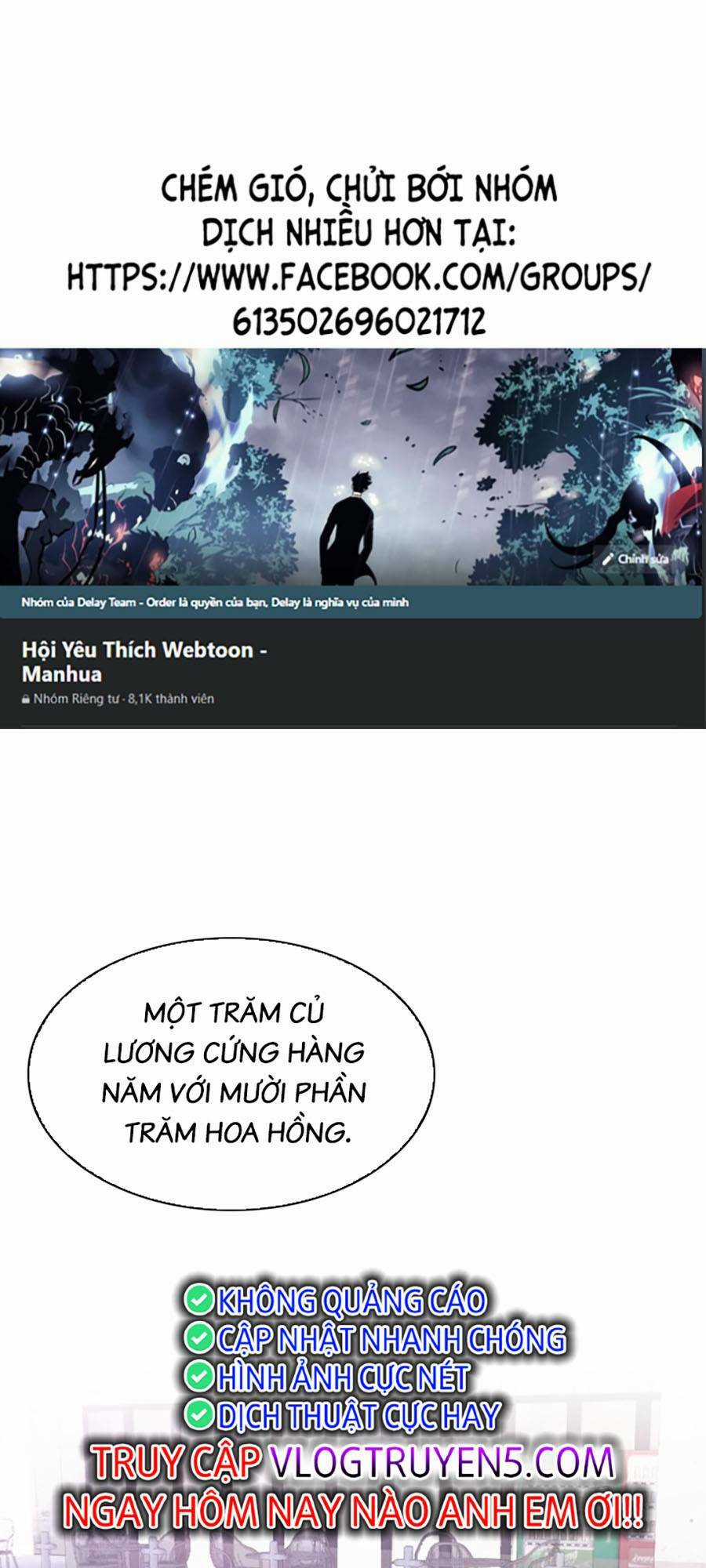 Loser Báo Thù - Chapter 24 - Trang 1